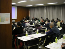 植物多様性保全にむけた情報連絡会